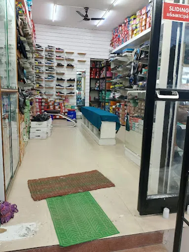 SV Easywalk